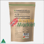 australian_hemp_protein_2 Australian Hemp Protein 2